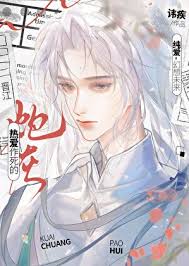 热爱作死的炮灰[快穿]
